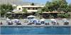 Christos Makris Hotel Aartments 